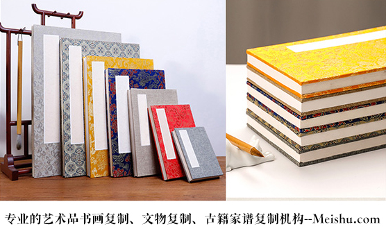 富平县-艺术品宣纸印刷复制服务，哪家公司的品质更优？